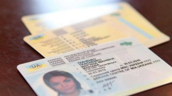 В Україні пропонують скоротити термін дії водійських посвідчень