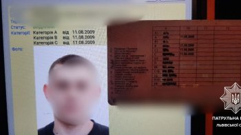 У комендантську годину роз’їжджав з фальшивими документами: у Стрию зловили порушника