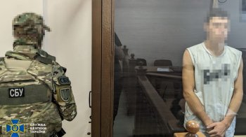 Підпали військових авто