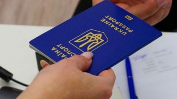 МЗС про обмеження консульських послуг за кордоном