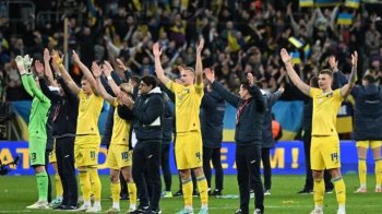 Збірна України виступить на Євро-2024, фото УЄФА