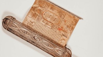 Створений на Львівщині унікальний сувій Естер XVIII ст. знайшли у колекції швейцарця