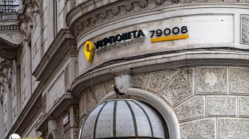 «Укрпошта» відновила доставку онлайн-замовлень