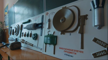 Кабінет "Захист України"