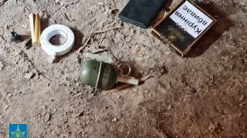 Чоловік погрожував поліції