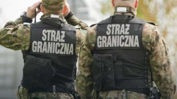 Польські прикордоннки