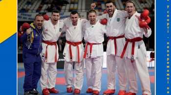 Каратисти зі Львова вийшли у фінал Чемпіонату Європи у  Гвадалахарі