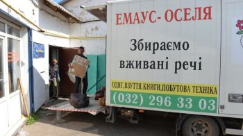 Непотрібних речей, як і непотрібних людей не буває: як у Львові працює “Емаус-Оселя”