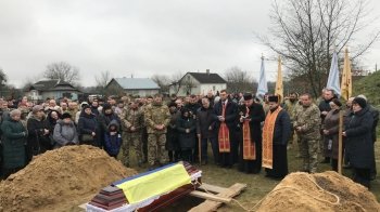 У Червоноградській громаді попрощалися із захисником, який загинув під час виконання бойового завдання