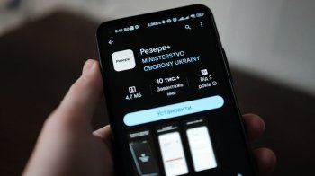 У застосунку “Резерв+” з’явиться QR-код, який прирівняє його до офіційних документів