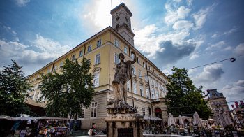 Львівська міська рада