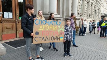 Фото: Суспільне Львів