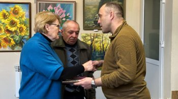 Вручення нагороди