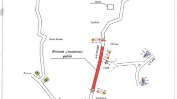 Дорожники повідомили про ремонт і  перекриття автошляху місцевого значення