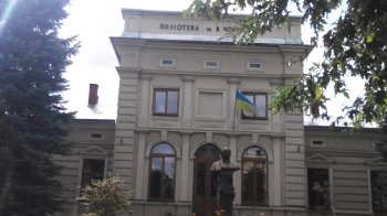 Дрогобицька бібліотека перемогла в обласній премії імені Степана Бандери