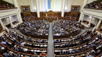 Рада не підтримала законопроєкт про легалізацію медичних конопель