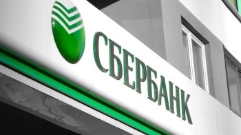 "Сбербанк" змінить назву в Україні у наступному році