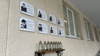 Меморіальні таблиці