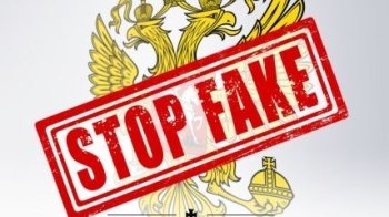 За українцями цілодобово стежить СБУ – рф запустила черговий фейк