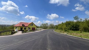 Відремонтована дорога