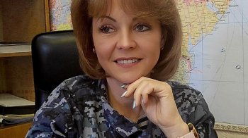 Фото: Детектор медіа