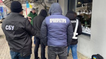 Фото: Львівська обласна прокуратура