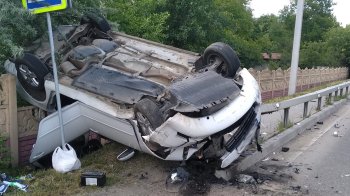 На Львівщині засудили двох водіїв за аварію з чотирма потерпілими