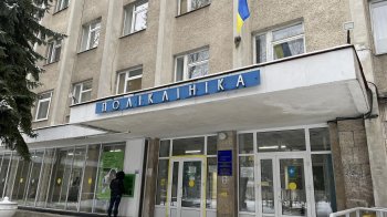 Чотири поліклініки Львова просять у мерії дозволу взяти кредити на понад 300 млн грн