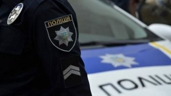 День Національної поліції України 2026