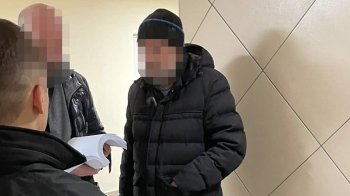 Фото: Офіс Генерального прокурора