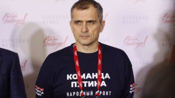 Блогера Юрія Подоляку заочно засудили до 15 років ув’язнення