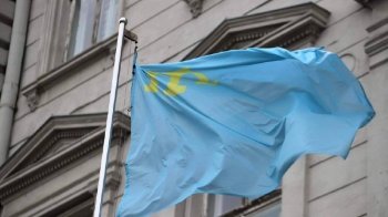 Прапор кримських татар