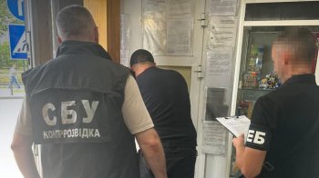 На Львівщині викрили мережу нелегальних обмінників: вилучено понад 12 млн грн