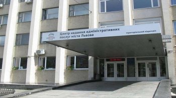 Через російську кібератаку львівські ЦНАПи та відділи соцзахисту не надають низку послуг