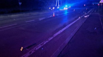 Досудове розслідування триває