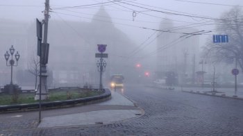 Туман у Львові