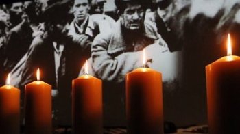 Сьогодні в Україні відзначають День пам'яті жертв Голокосту