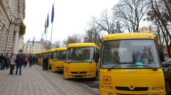 Фото: Львівська ОВА