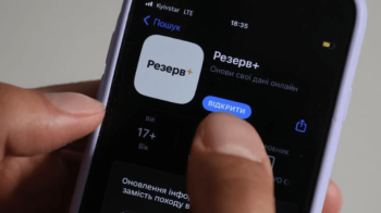 710 тис. військовозобовʼязаних українців зняли з безпідставного розшуку