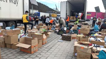 Фото ілюстративне