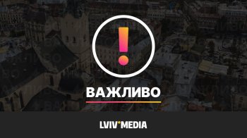 Вночі ворог знову масовано обстріляв Україну: де лунали вибухи