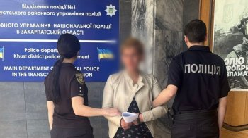 Мешканку Закарпаття затримали за продаж двох дітей для жебракування на Львівщині