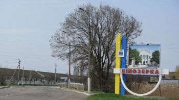 Внаслідок обстрілу Херсонщини загинула 35-річна жінка