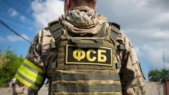 ФСБ декілька років готувала "удар ножем у серце України" — розслідувач