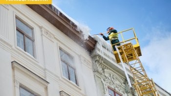 Новини, з якими варто почати цей день