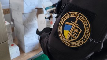 На кордоні з Польщею виявили контрабанду косметики відомого південноафриканського бренду