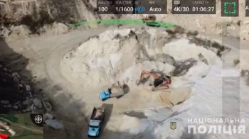 Фото поліції