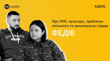 Креативні індустрії в Україні: як на них заробляти