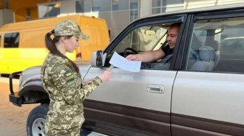 Військовозобов’язаним чоловікам дозволили виїзд за кордон до осіб з інвалідністю: деталі