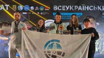 Спортсмени зі Львівщини увійшли до топ-5 чемпіонату України з кікбоксингу WAKO